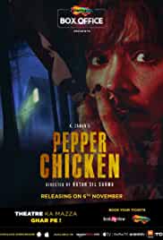 Pepper Chicken 2020 Movie